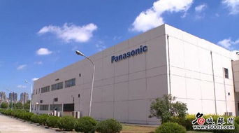 推進開放創新綜合試驗，建設一流高科技產業園區——軌道交通的引領作用